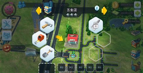 模拟城市6内购破解版(SimCity 6)图片预览_绿色资源网