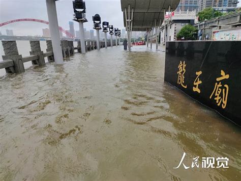 武汉市水文水资源勘测局发布洪水蓝色预警凤凰网湖北_凤凰网