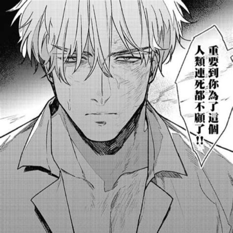 日本黑白漫画图片
