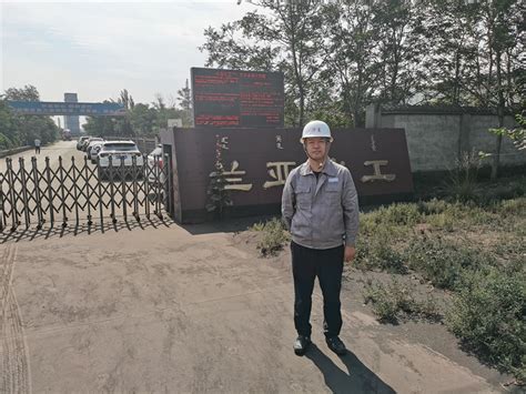 内蒙古电力乌海抽水蓄能电站又一工程开工-国际能源网能源资讯中心