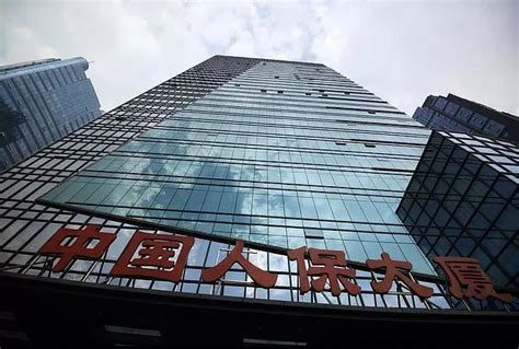 中国人民财产保险股份有限公司青岛市分公司2020最新招聘信息_电话_地址 - 58企业名录