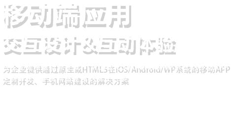 临沂网站建设签约农业行业门户网站|临沂缤纷网络网站建设客户案例