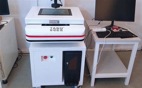 X-ray检测设备 ND-X-7600 食品x光机_x光异物检测机_金属探测器--广东诺鼎智能科技有限公司