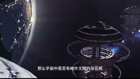 中国空间站全面建造阶段揭幕之战五大看点_手机新浪网