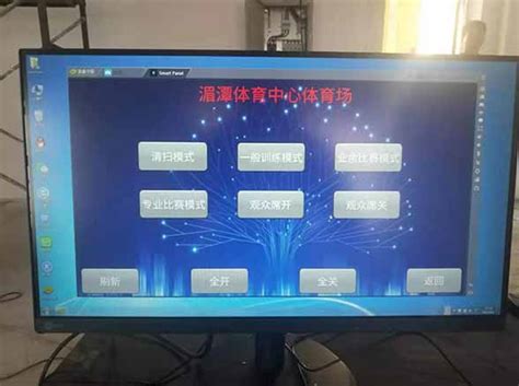 湄潭县37个部门1800余项事项实现“一窗通办” - 当代先锋网 - 经济