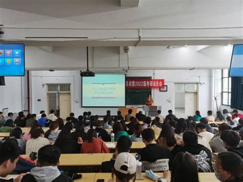 2021届考研升学榜样：史成龙-浙江财经大学 信息管理与人工智能学院