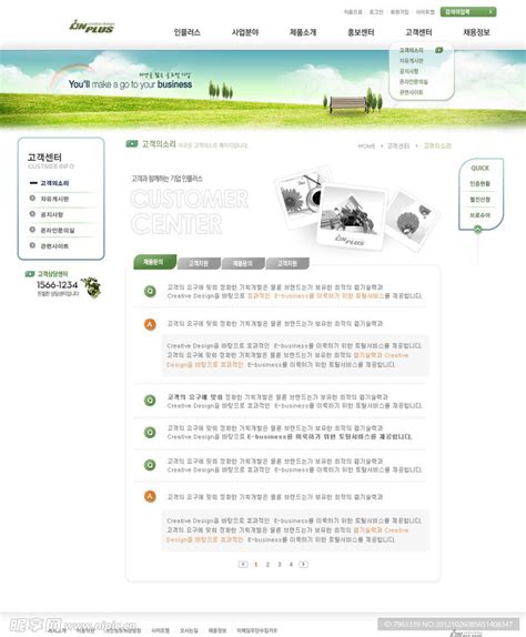 企业形象网站设计图__韩文模板_ web界面设计_设计图库_昵图网nipic.com