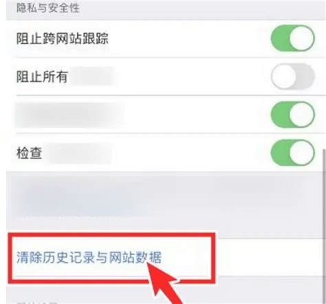 广州苹果维修点教你iPhone手机出现卡顿怎么办？ | 手机维修网