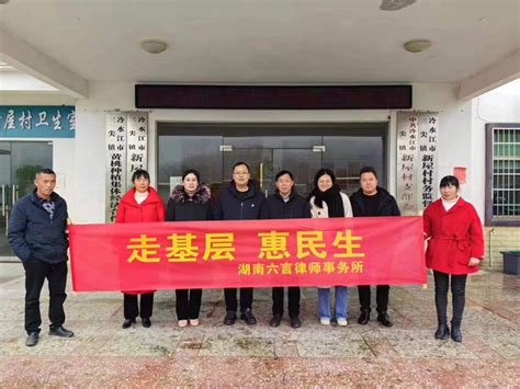 市律协第十届律师代表工作委员会召开第一次工作会议-杭州律师网-杭州市律师协会主办