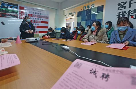 泉州泉港：巾帼服务专员助企招工 促进妇女就业_中国网海峡频道