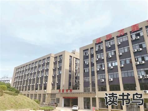 2022河北毛坦厂中学复读条件？（外地学生可以报名上毛坦厂中学吗？）_读书鸟