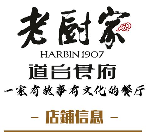 2023易裕和(友谊路店)美食餐厅,来长沙必须要吃个米粉，在大...【去哪儿攻略】