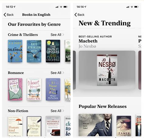苹果小说阅读器哪个好 2021苹果哪个app看书全免费 - 汽车时代网