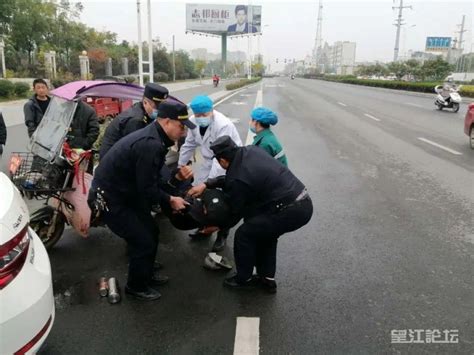 望江县医院附近时发生一起车祸，一电瓶车与小轿车发生碰撞......—望江论坛 - Powered by Discuz!