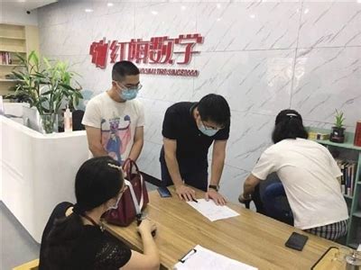 天津乐博积木机器人编程培训效果怎么样？-七考网