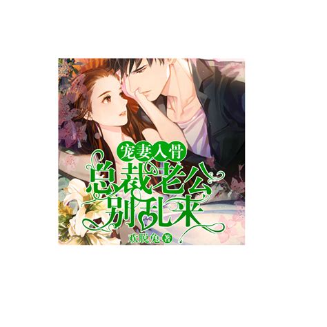 亿听传媒节目全集-亿听传媒的作品mp3全集在线收听-蜻蜓FM