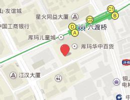 武汉全新街服装批发市场拿货攻略分享最好早上8点多去_53货源网