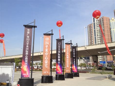 芜湖市喷绘写真kt板条幅旗帜PVC雕刻贴膜车贴广告制作加工安装