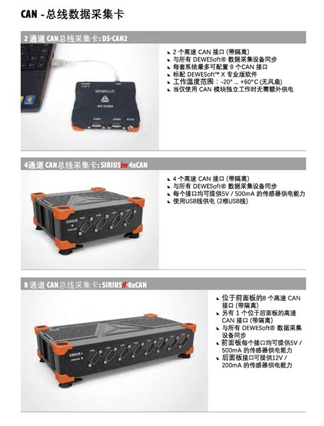 MT50数字信号拉绳位移传感器【价格 批发 公司】-济南迈塔自动化设备有限公司