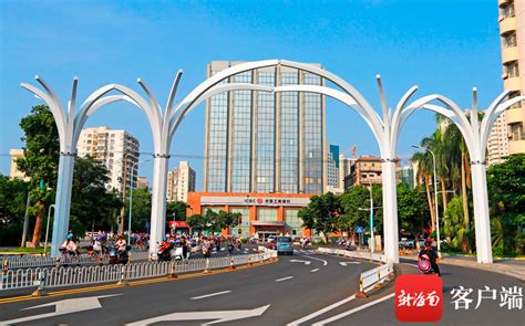 《海口市历史文化名城保护规划》简介_2016中国城市规划年会-规划60年：成就与挑战