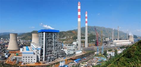 贵州工程公司 经典业绩 贵州盘县电厂2×660兆瓦机组改建工程