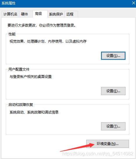 如何利用阿里云ECS服务器和域名，搭建部署自己的网站(Windows系统)_阿里云服务器windows建网站-CSDN博客