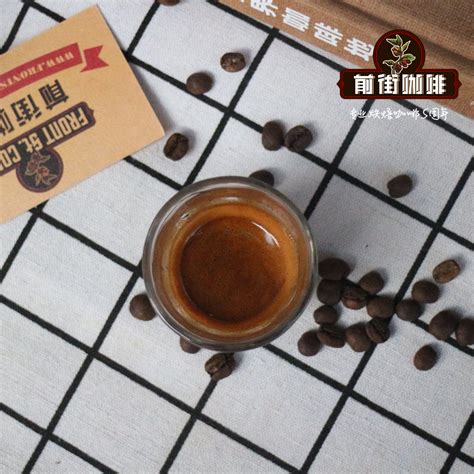 德宏咖啡地图_德宏咖啡种植海拔气候风土情况_德宏咖啡小镇在哪 中国咖啡网