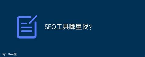 网站优化关键词怎么优化的（seo关键词排名怎么提升）-8848SEO