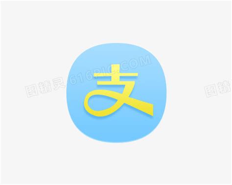 伊茨·休 的图像结果