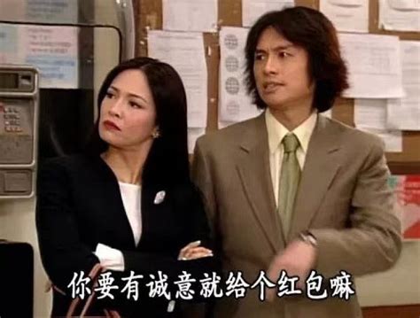 2018香港电视剧排行榜 好看的香港电视剧推荐(2)_查查吧