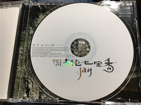 周杰伦七里香首张限量纪念珍藏版-音乐CD-7788收藏__收藏热线