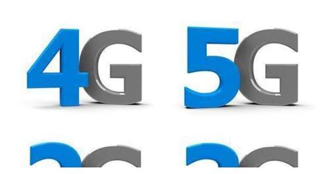 工信部称2G、3G网络即将转网，两亿2G、3G用户何去何从？__财经头条