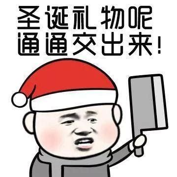 非主流圣诞帽头像