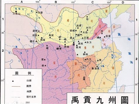 中国是九州之地，作为中国人，你知道九州到底是哪些地区吗？ - 传统文化生活网