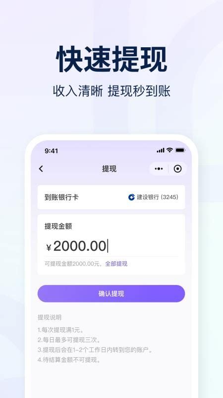 爱种草app下载-爱种草软件v1.7.2 安卓版 - 极光下载站