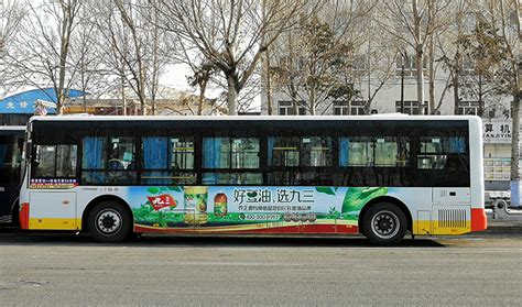黑龙江省哈尔滨市公交车体广告|哈尔滨地标广告有限公司.