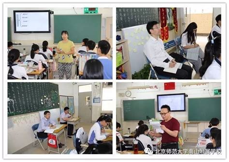 深圳学区房分析第三期之南山区18所学校，11所属教育集团，还有6所九年一贯制 - 知乎