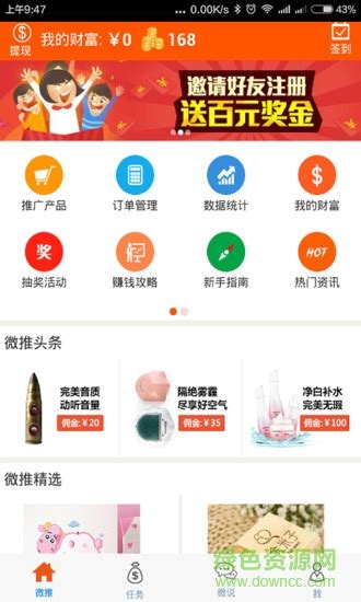 广西政府app下载-广西政府采购云平台下载v1.10 安卓版-单机手游网