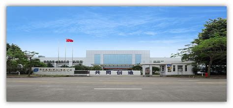 FINE CHEMICAL INDUSTRY | Zhejiang yong sheng technology Co., Ltd.