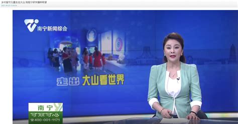 中央人民广播电台app-中国广播app官方版2023免费下载安装最新版