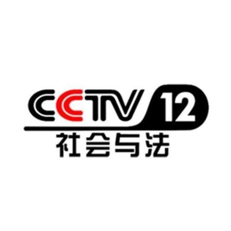 CCTV12 - 知乎