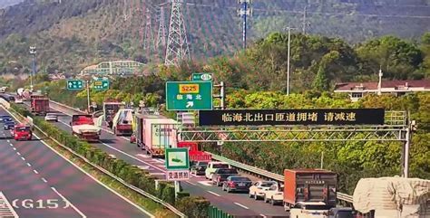 注意！台州这些高速服务区暂停对外服务_澎湃号·政务_澎湃新闻-The Paper
