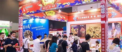 2019上海国际餐饮美食加盟展时间+门票预订- 上海本地宝