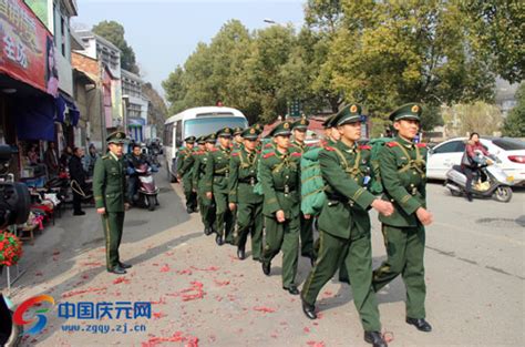 县武警中队迎来15名新兵--中国庆元网