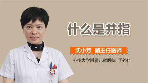 女性ADHD：40年，与“淘气的小男孩”共享一个诊断__凤凰网