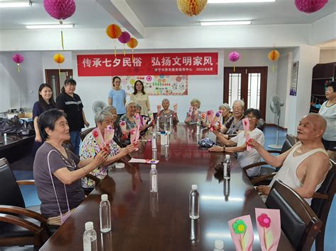 会后，与会领导共同参观了济宁市第一人民医院医育结合托育中心。