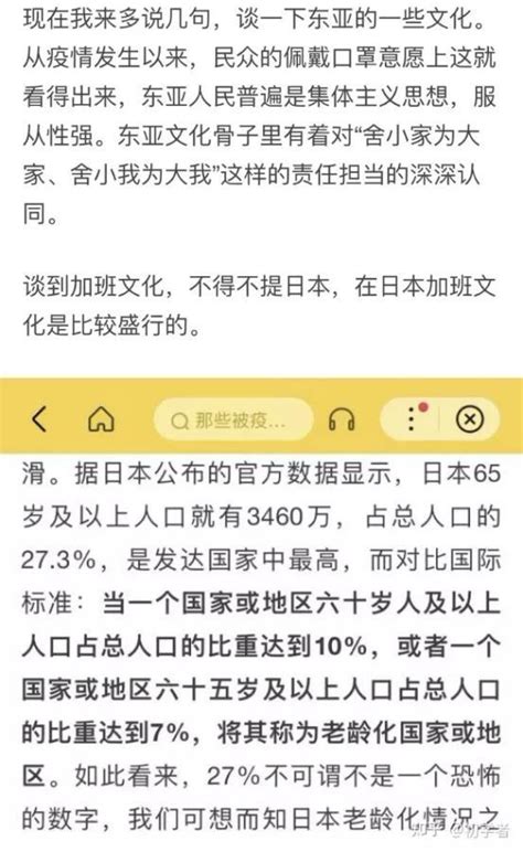 中国电科三十六所2023届校招火热进行中