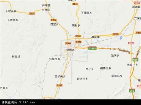 朔州市行政区划地图：朔州市辖2个市辖区、3个县，代管1个县级市分别是哪些？