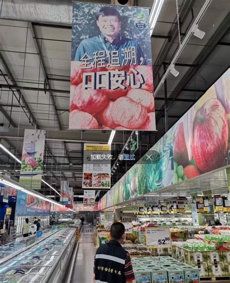 东莞便利店加盟 加盟费用低至2万_零售百货超市加盟_第一枪