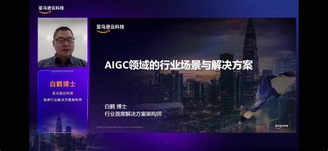 AIGC商业落地强训班 | 广州站开班_Foodography-站酷ZCOOL
